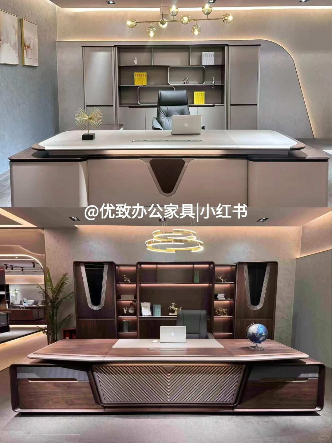 老板桌选款指南!7 款适配全企业省 30%