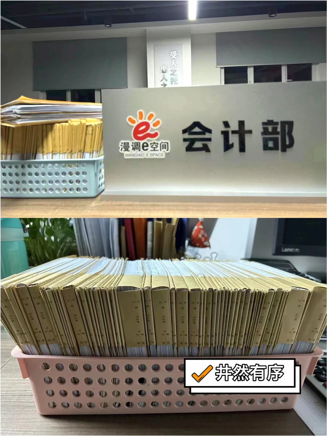我们能为您提供什么?一站式企业服务全攻略