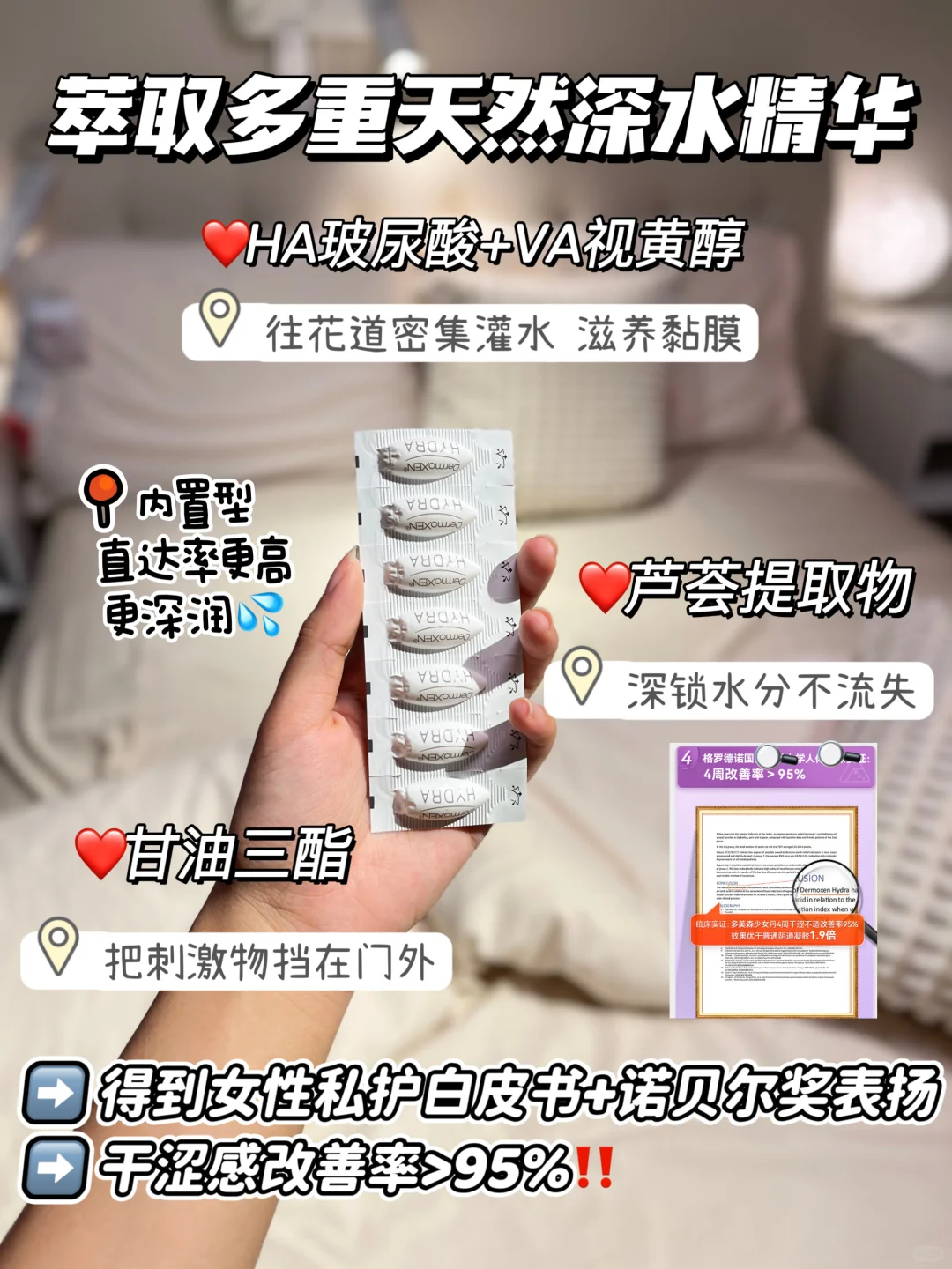 绝经期女性别慌‼️这样做也很容易井喷