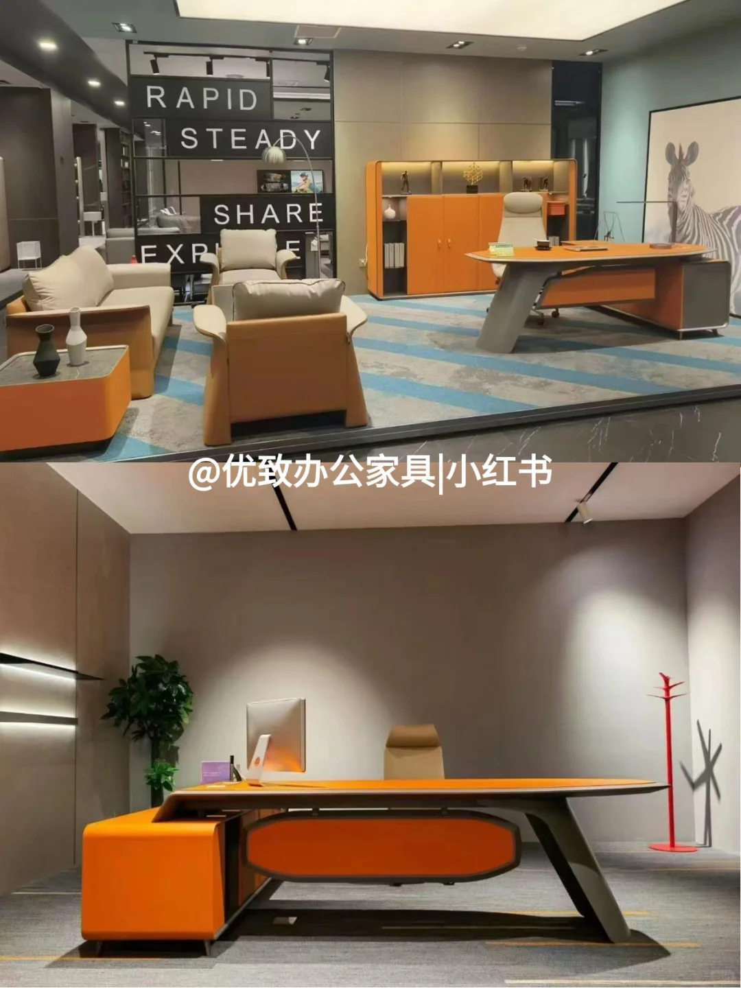 老板桌选款指南!7 款适配全企业省 30%