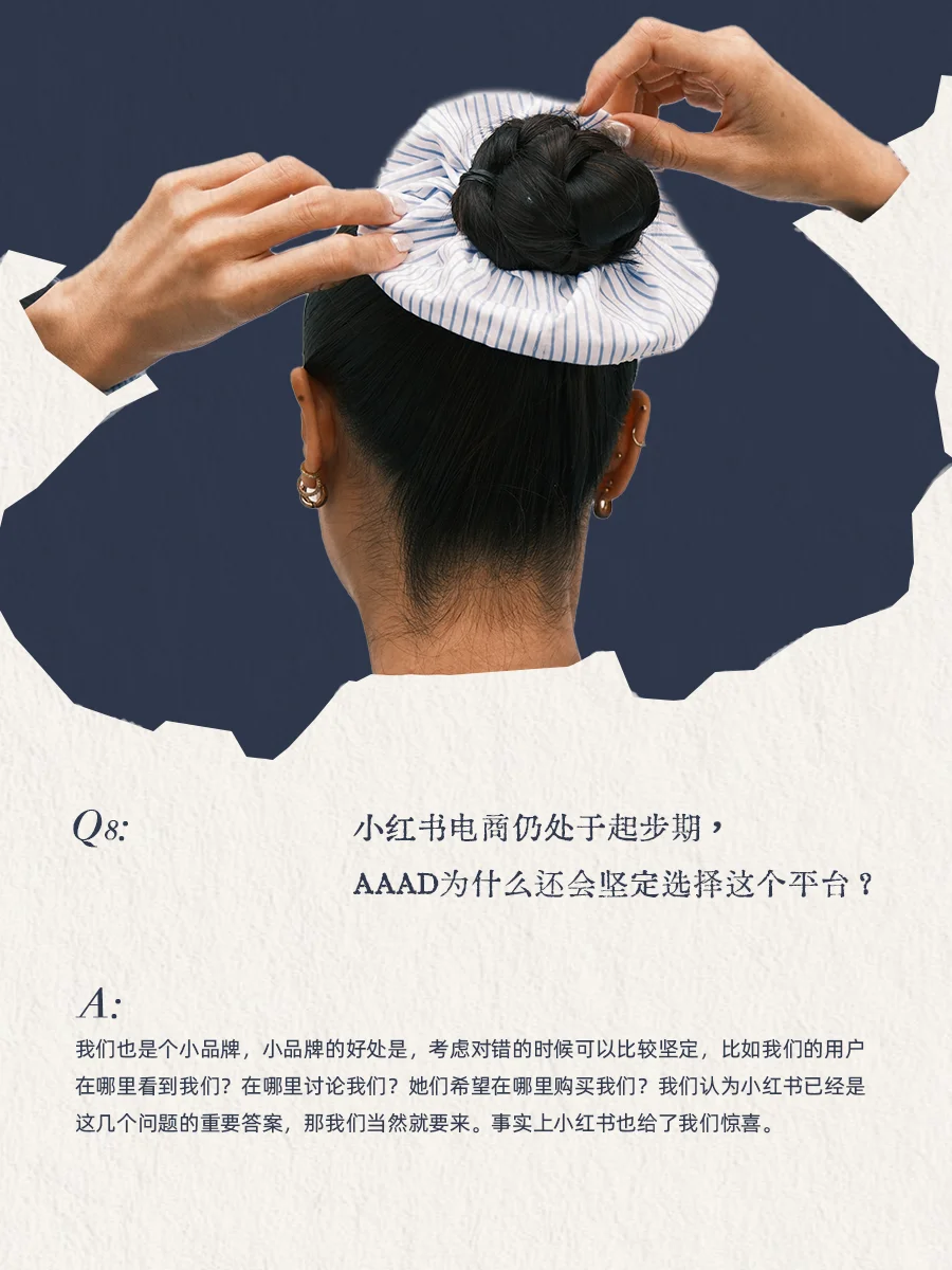 編輯Edito|拿到rise100后我们回答一些问题