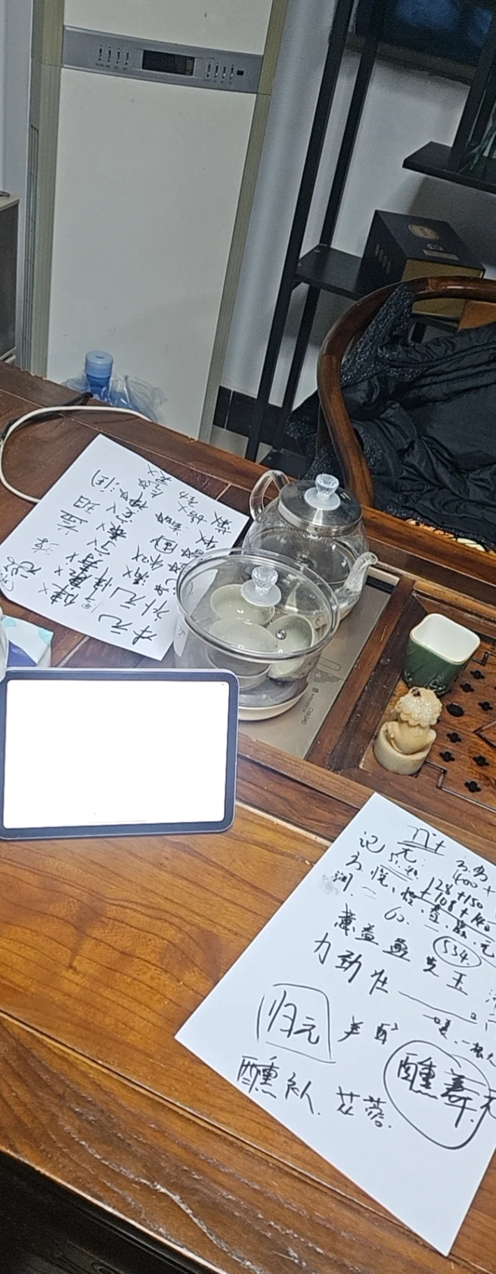 29岁的郑州低成本创业日记