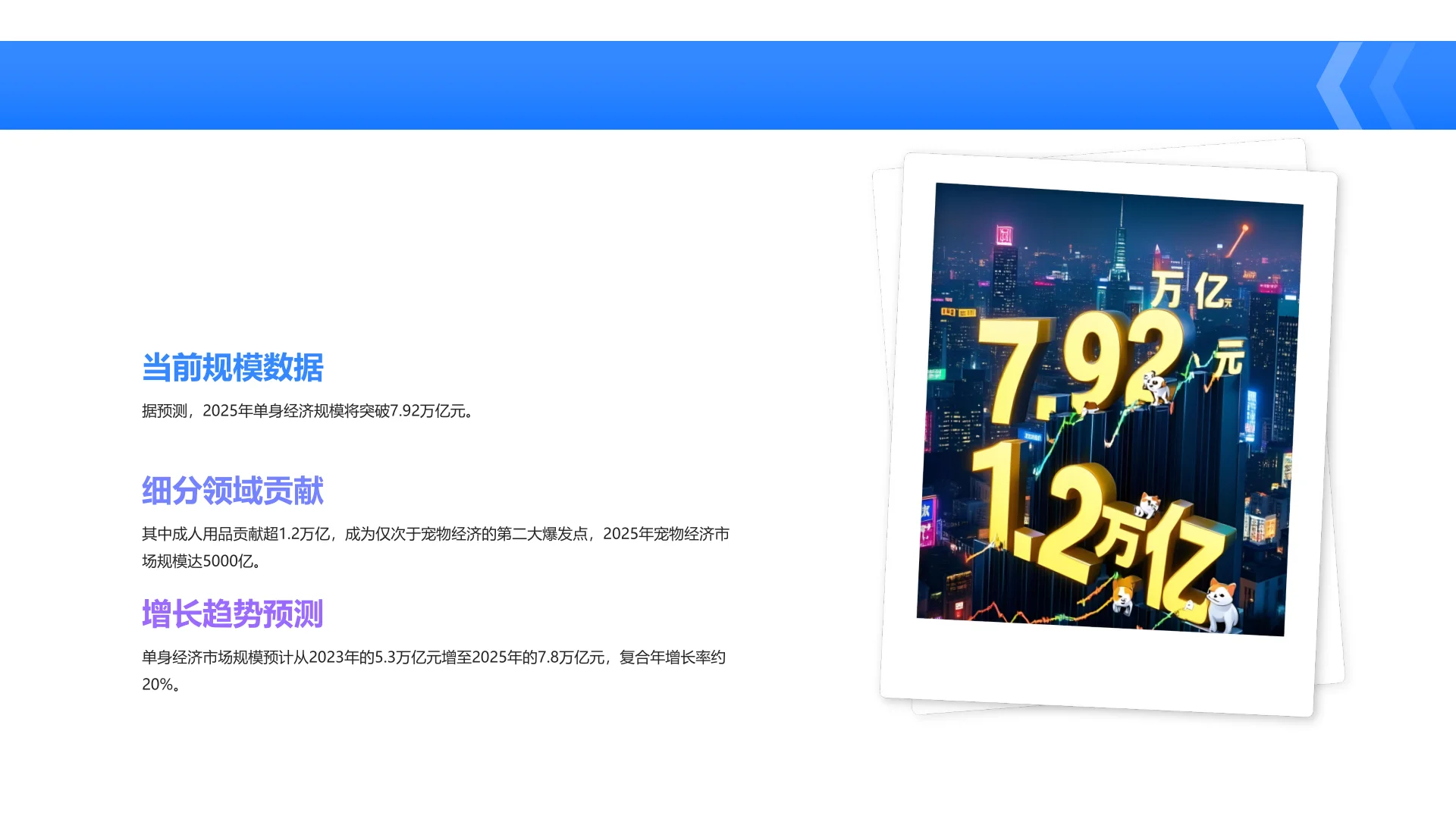 【读书 】日本“失去的二十年”的启示