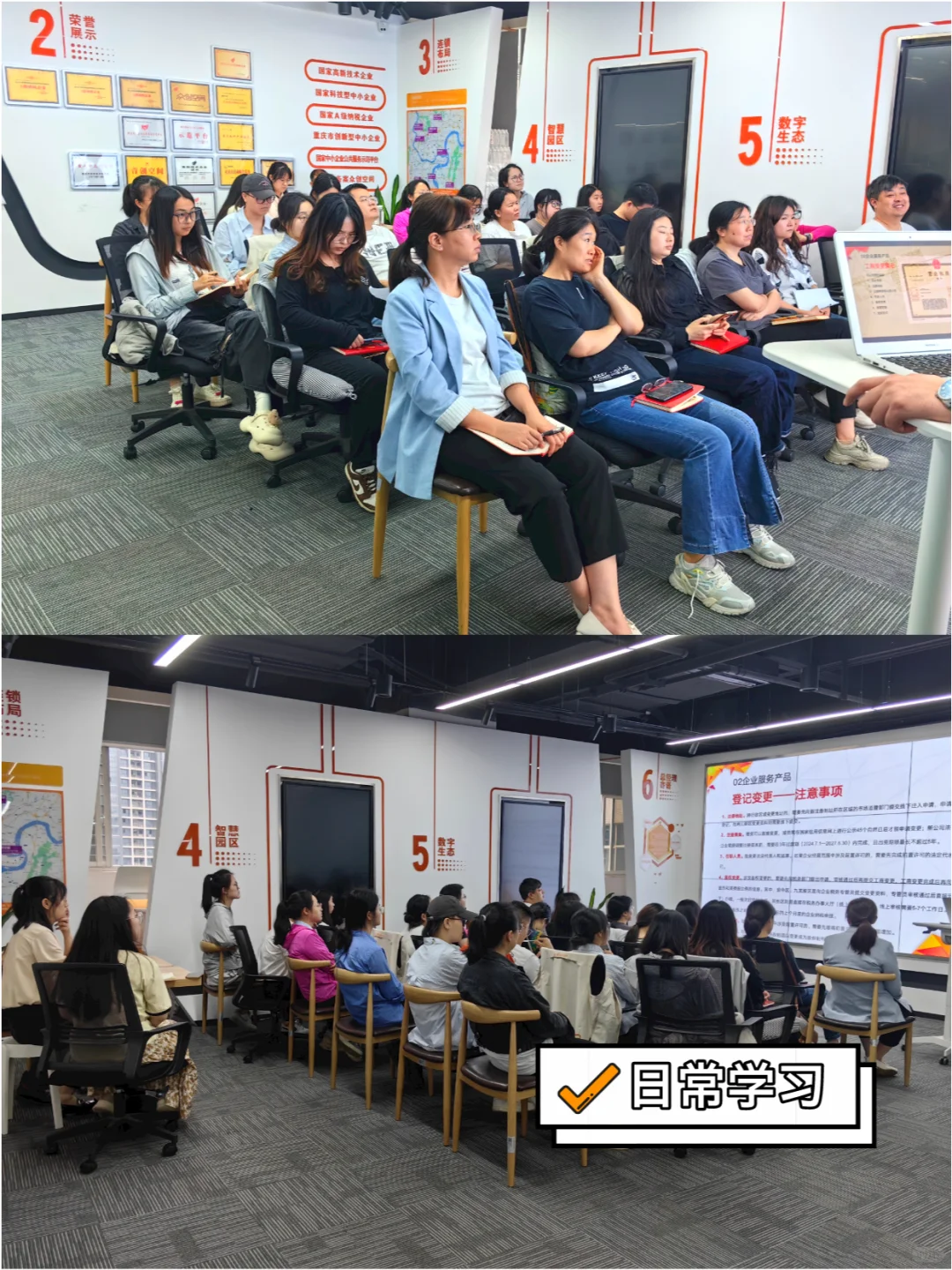 我们能为您提供什么?一站式企业服务全攻略