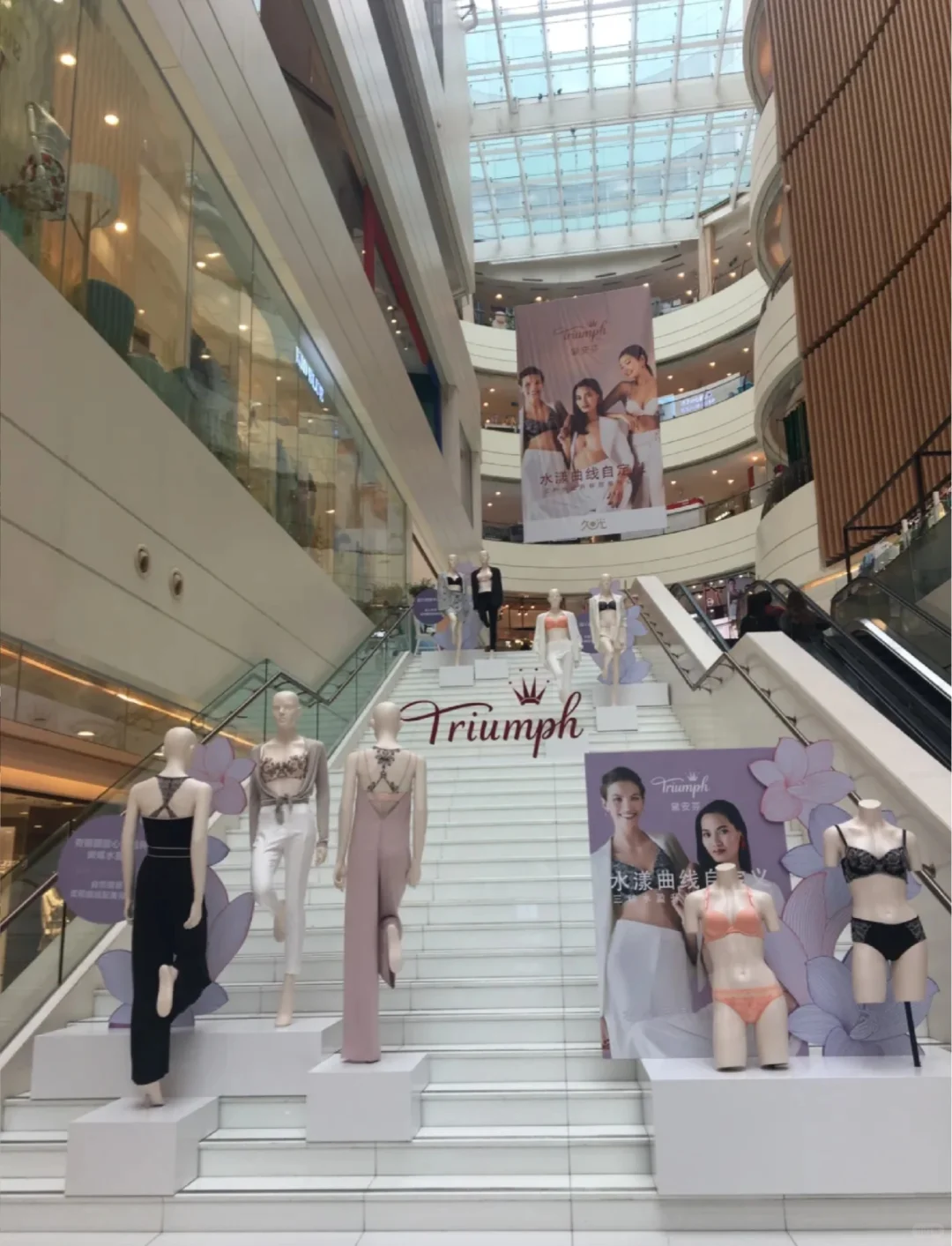 曾经的内衣头牌黛安芬要全面撤出大陆市场