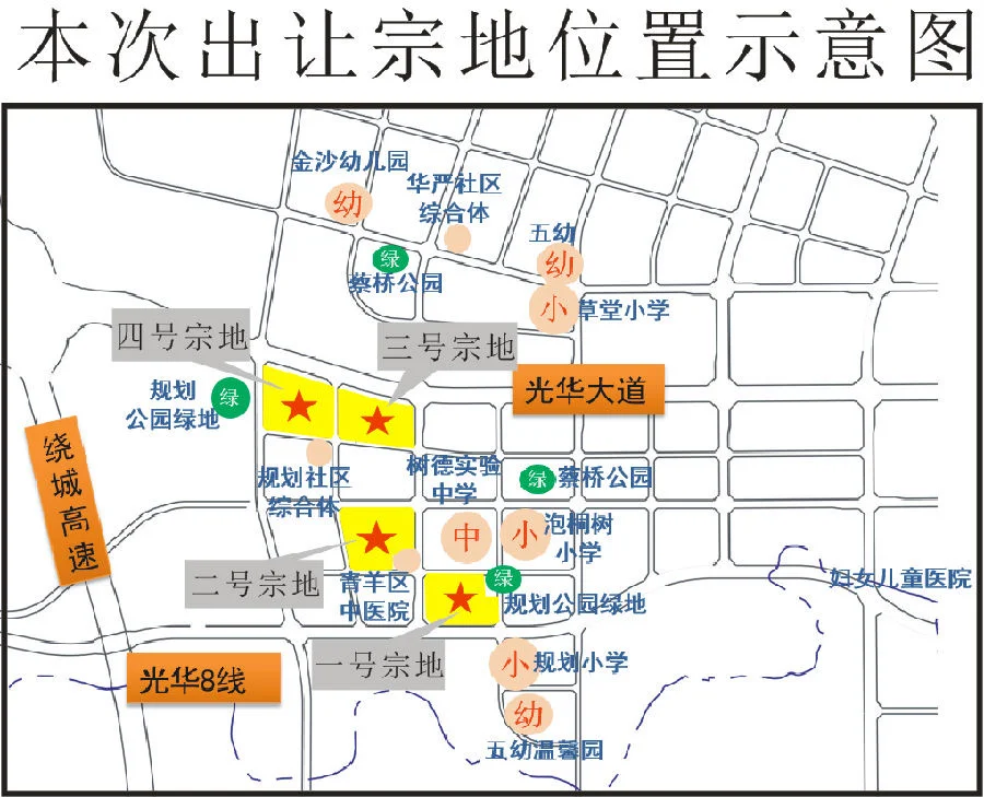 ? 成都第三座大悦城来啦❗️