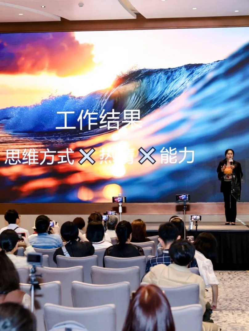 重庆渝北｜疗愈赛道赚钱吗？