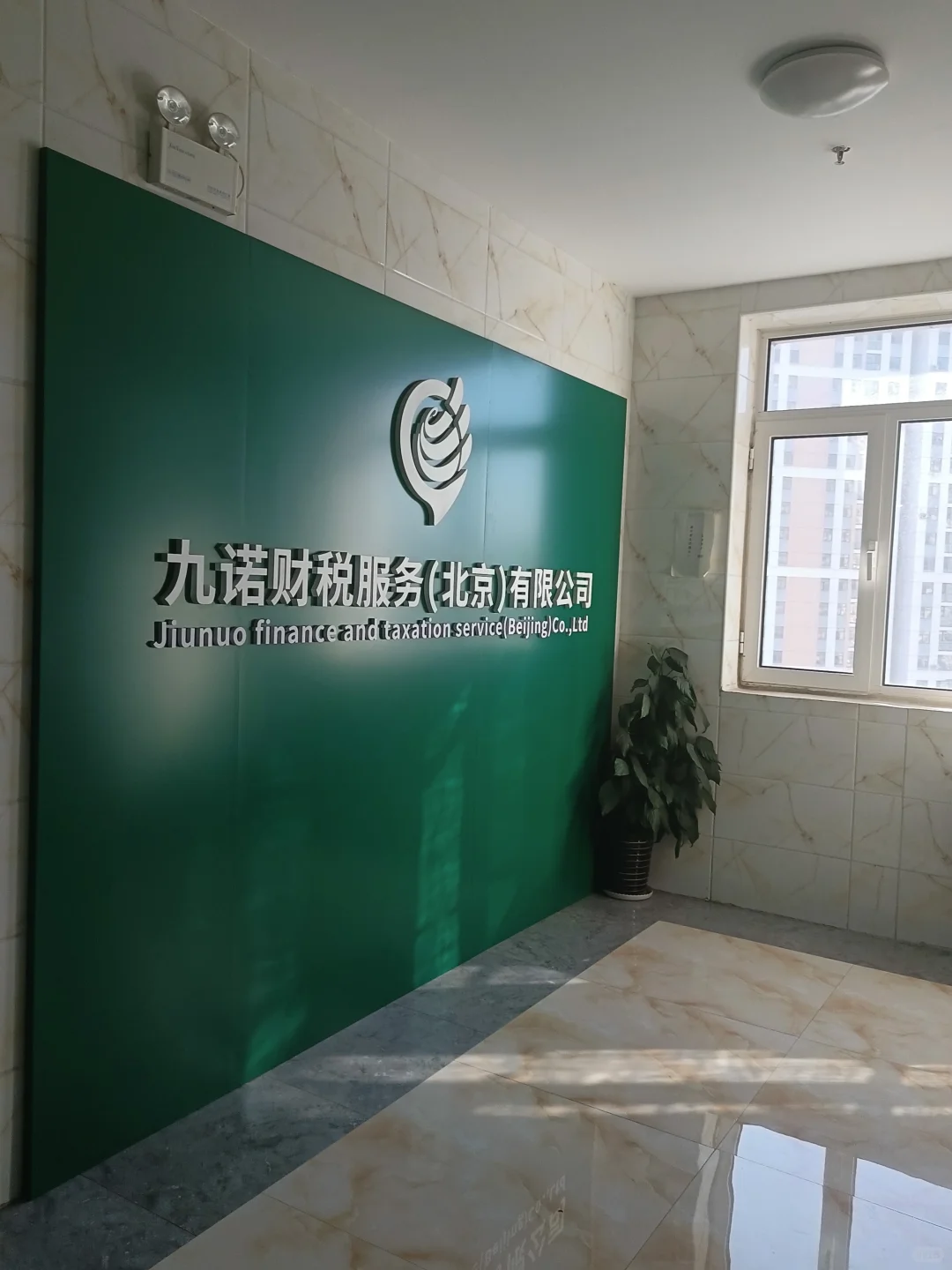 谢谢deepSeek的总结