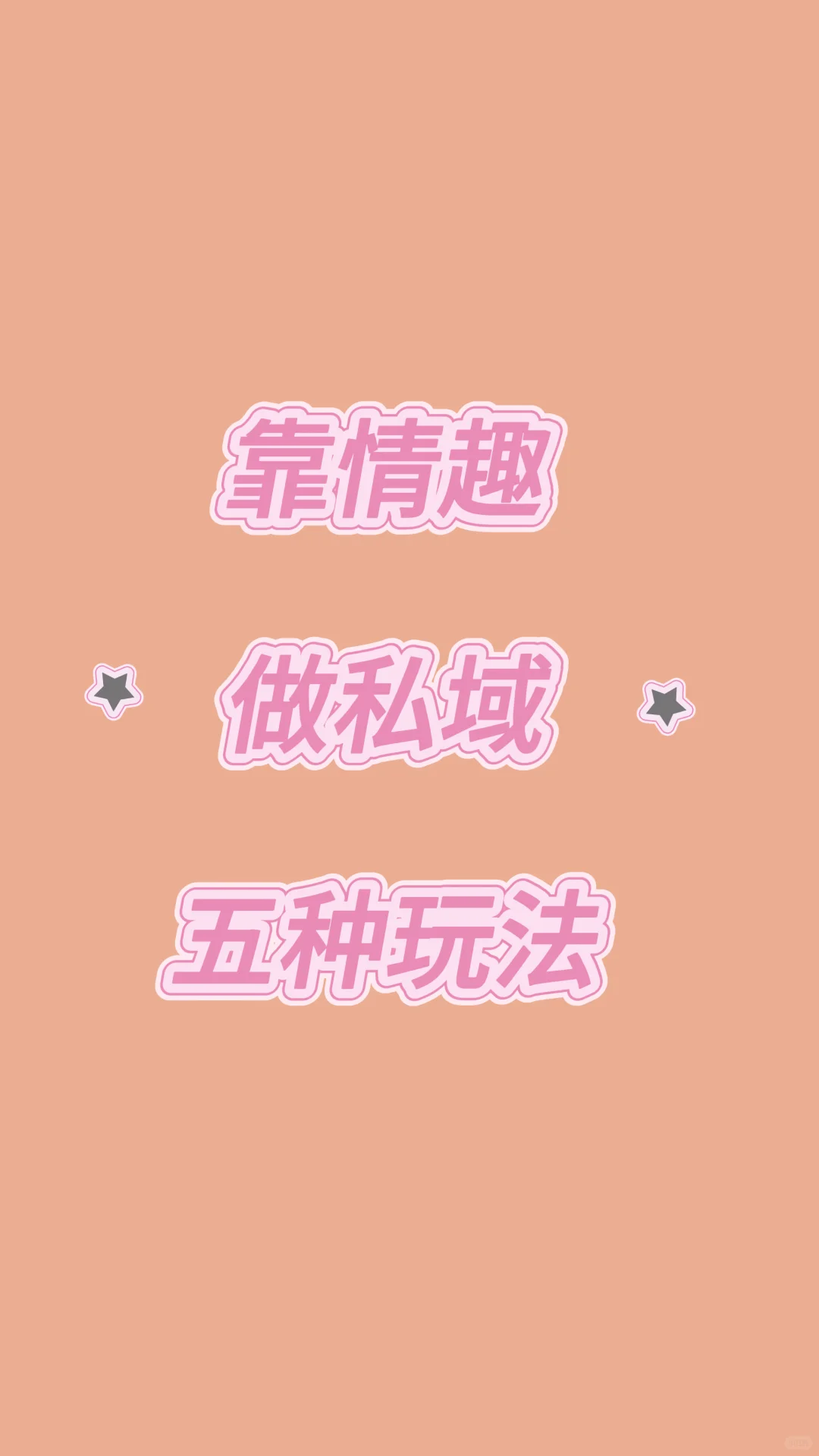 被低估的千亿赛道