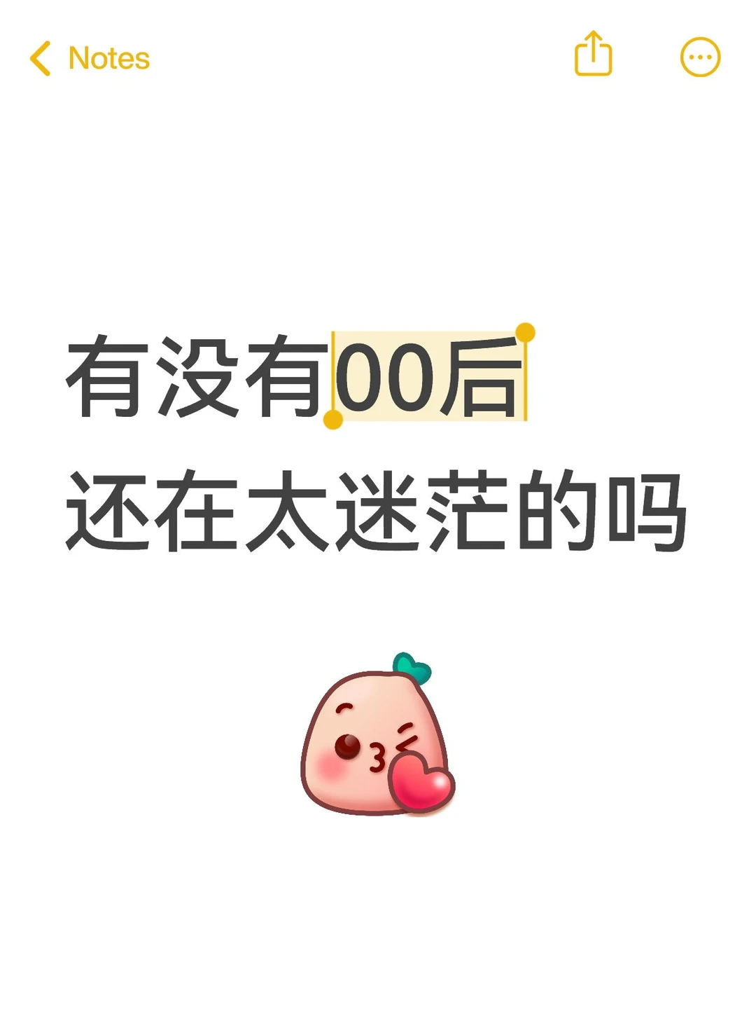 ?【2025搞钱指南!这9个行业真的香!】