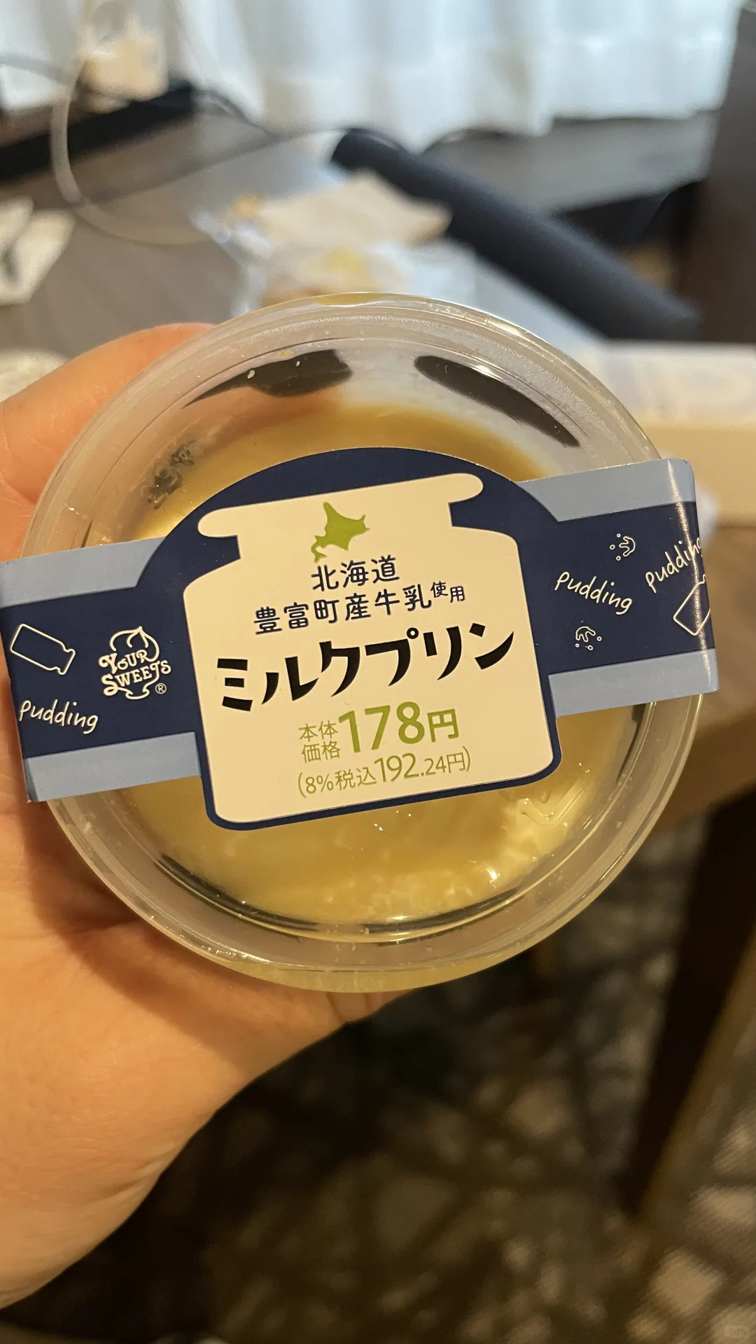 北海道之旅 甜品饮料篇 part2