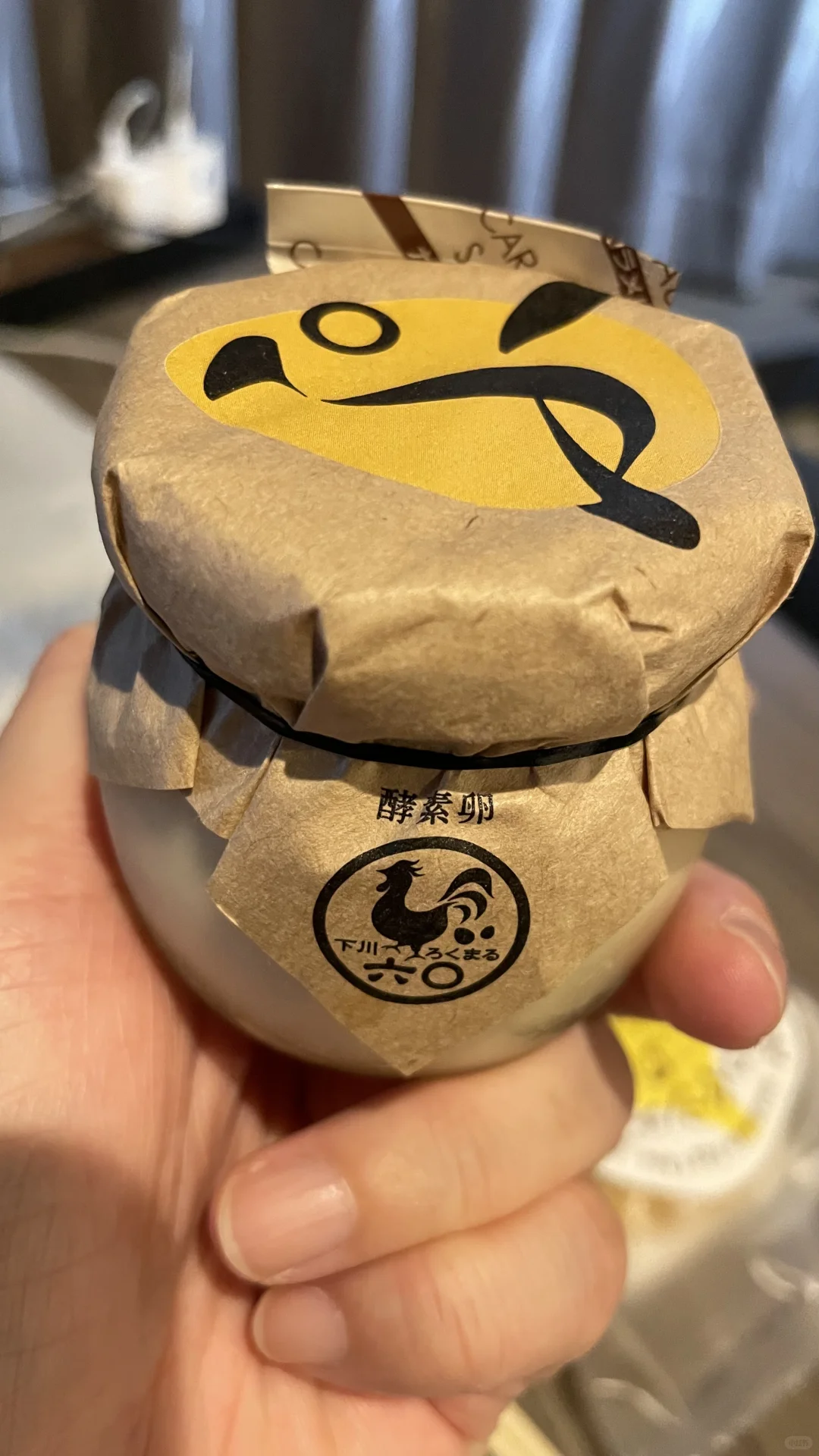 北海道之旅 甜品饮料篇 part2