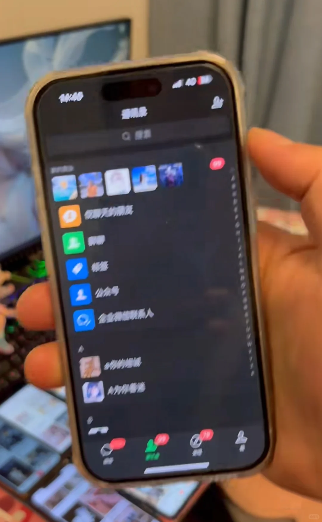 想要吧把私域玩好?