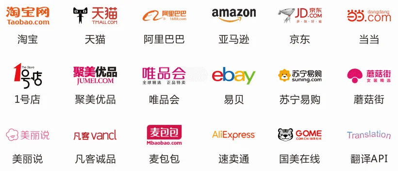 淘宝天猫商品评论API，轻松采集评论数据