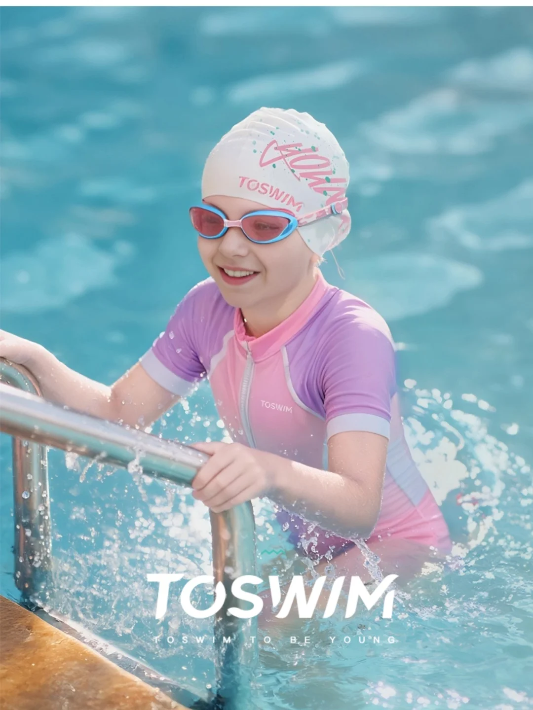 TOSWIM——水运动生活方式白皮书