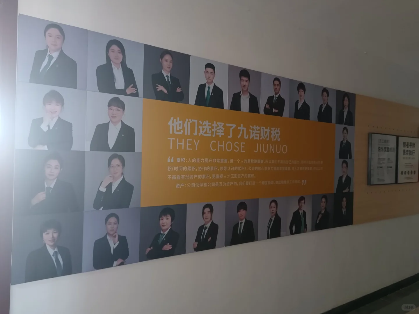 谢谢deepSeek的总结