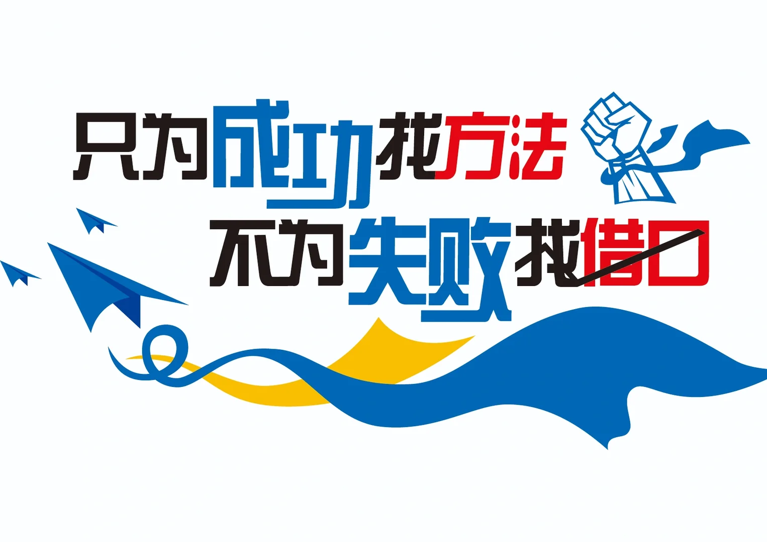 什么是电商代运营?