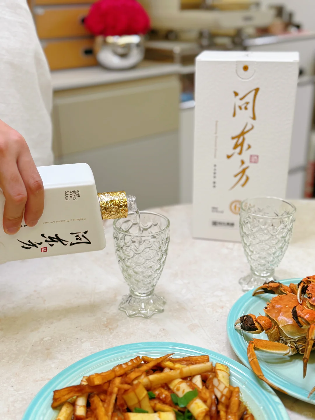 秋日微醺|问东方酒与蟹宴的绝妙碰撞?✨