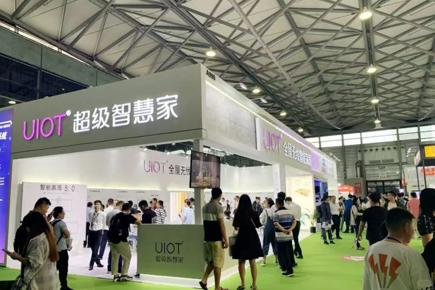 2026全球智能家居展|深圳国际智能家居展会