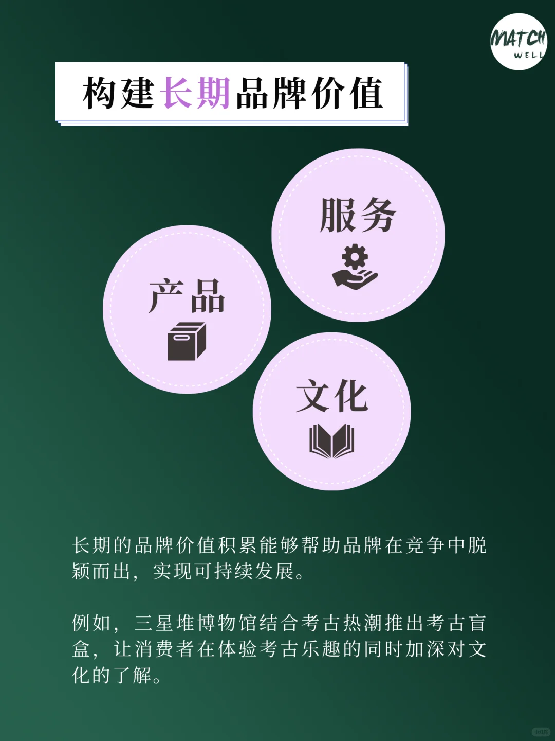 酒旅行业“破圈”新趋势，这里真的别错过了