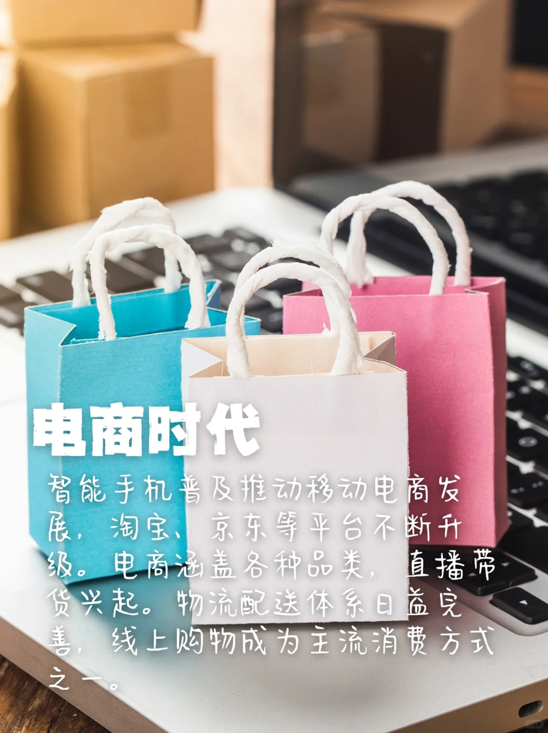 各年代普通人的赚米良机‼️你把握机会了吗