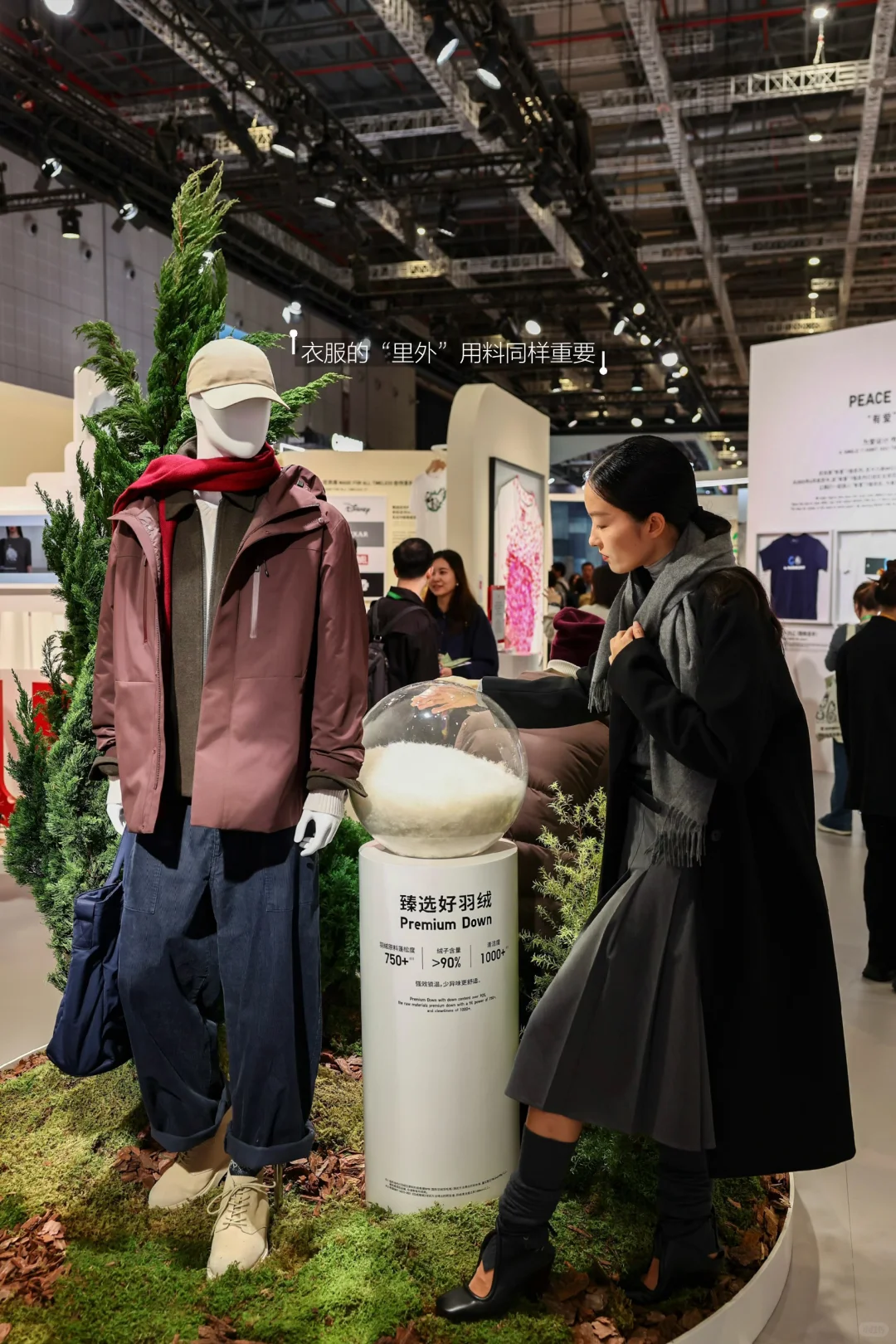 进博会Plog:可持续的终点其实是归于日常