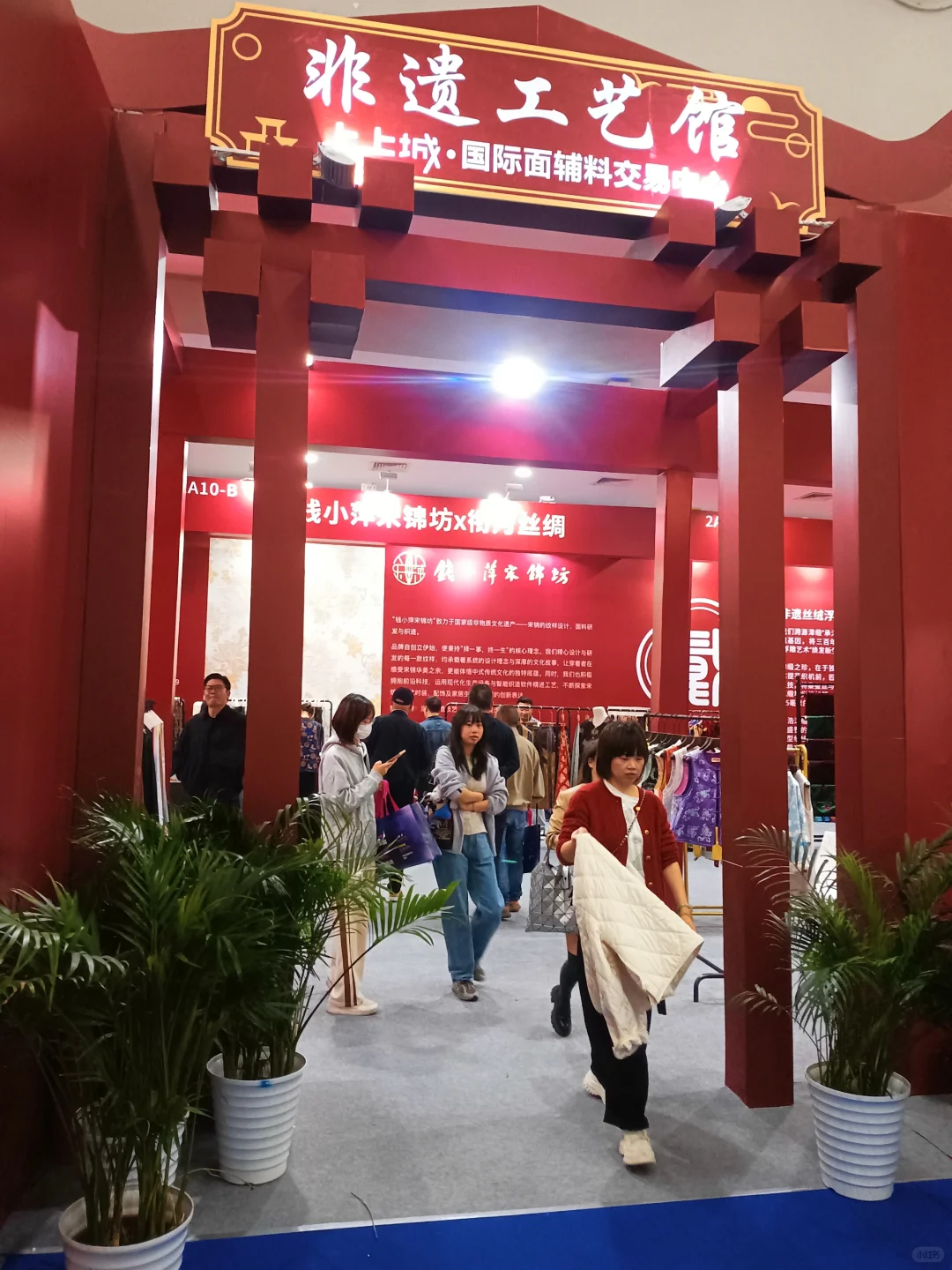 来逛时尚之源深圳展啦