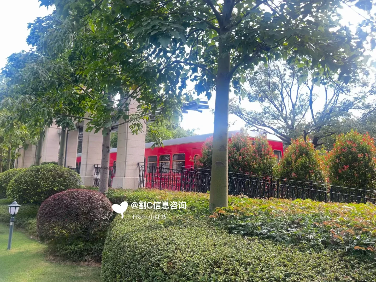 ✨走進 · 華為 × 中原 · 企業交流