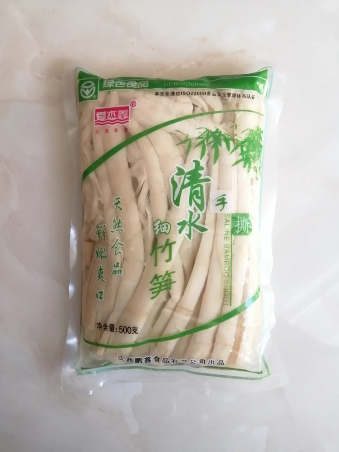 农业产品行业的发展趋势如何？