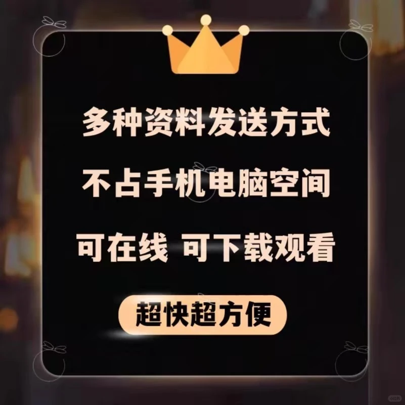 2024医美白皮书?投资美容必看干货