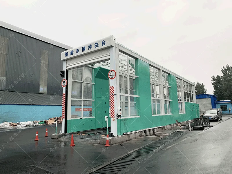 钢厂龙门洗车机生产厂家