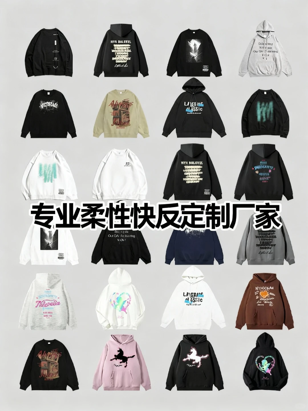 30件,是你最便宜的市场调研