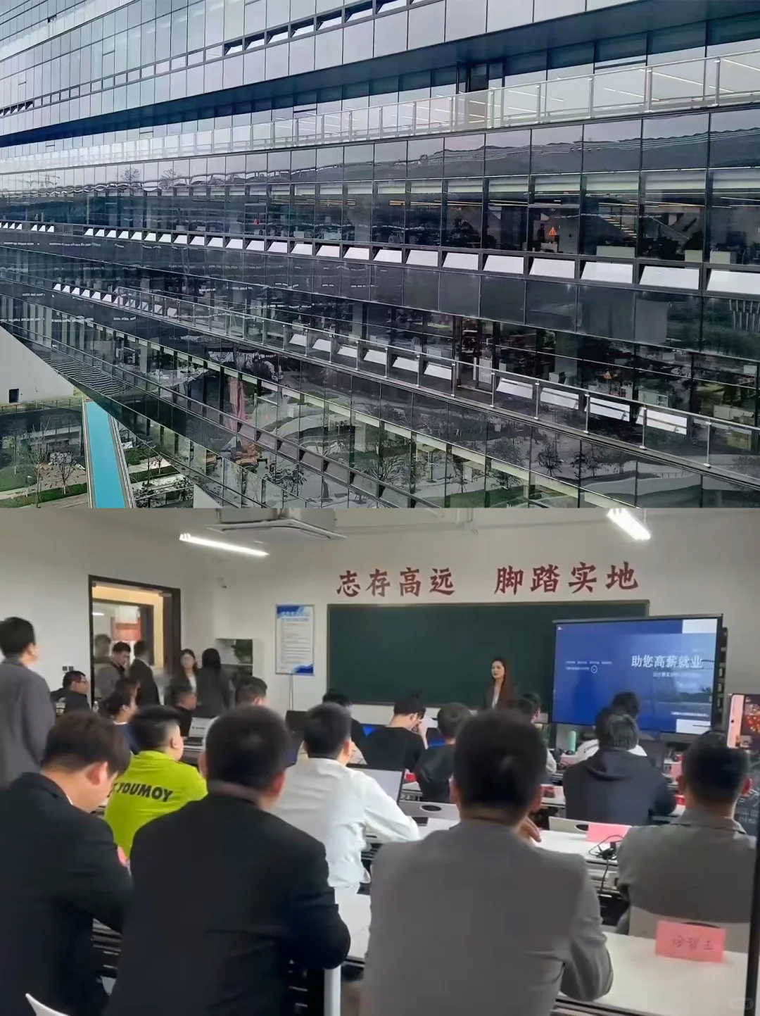 政策风口 + 行业爆发,学云计算正是好