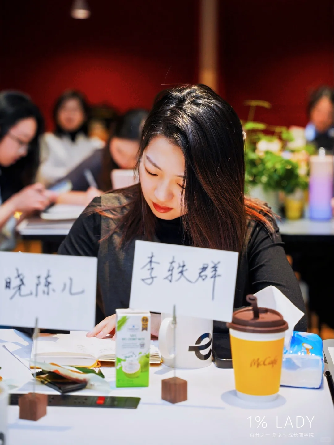 理解用户+理解价值+理解自己=好的商业循环