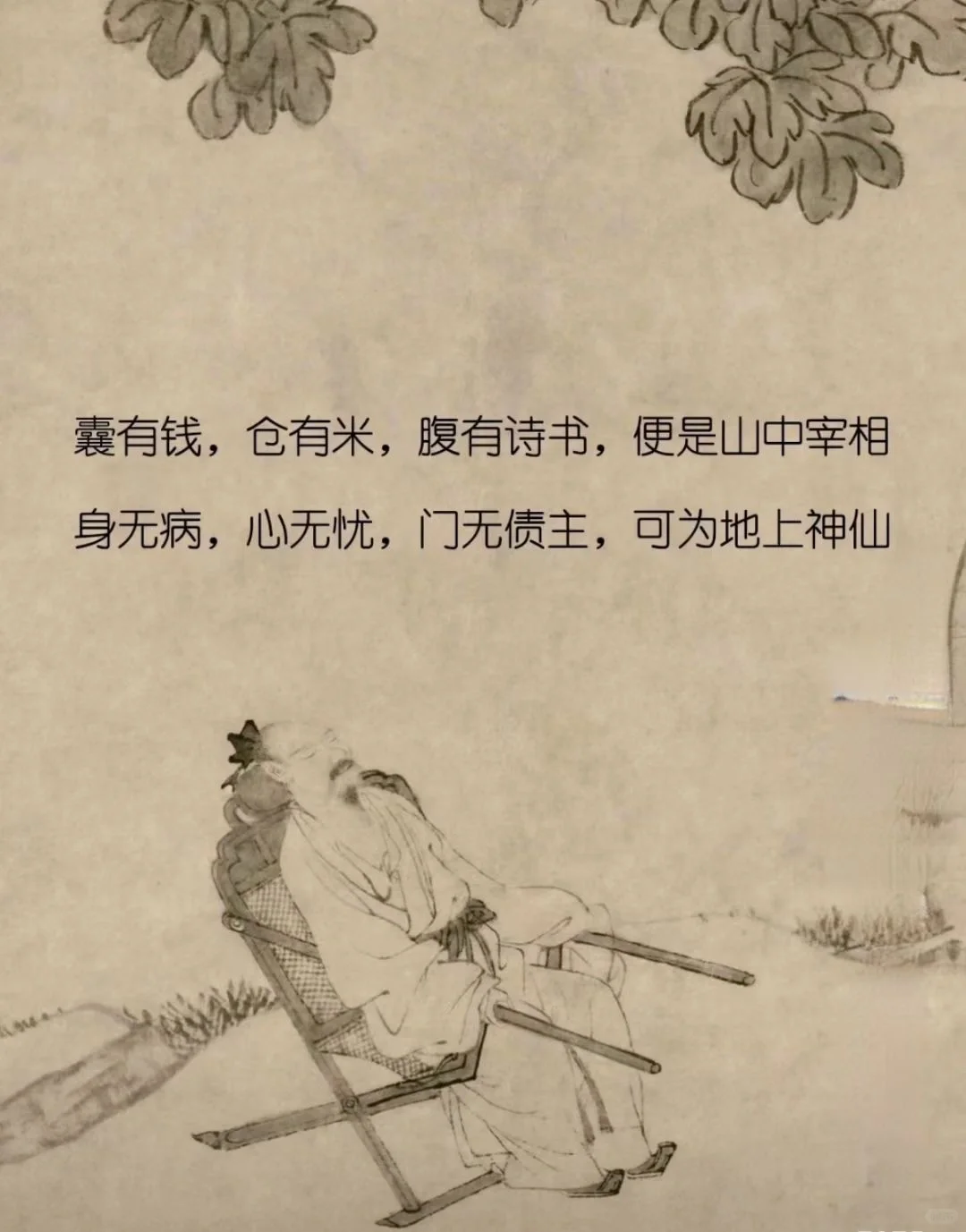 券业日记20230627