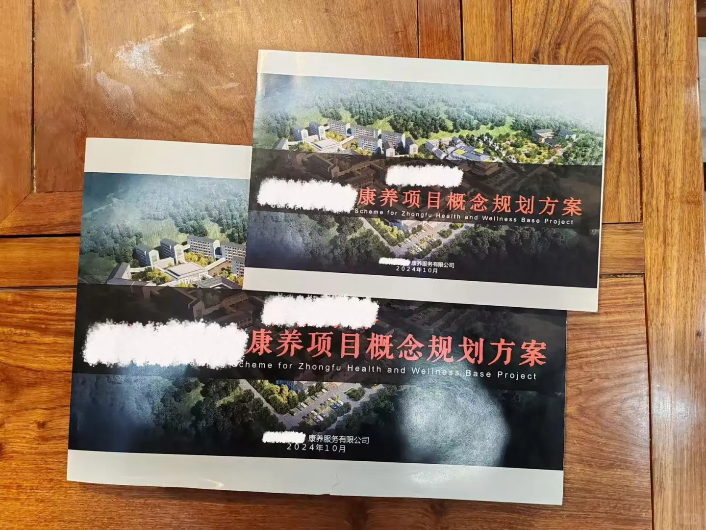 专业可研报告编写，2000起全国接单！