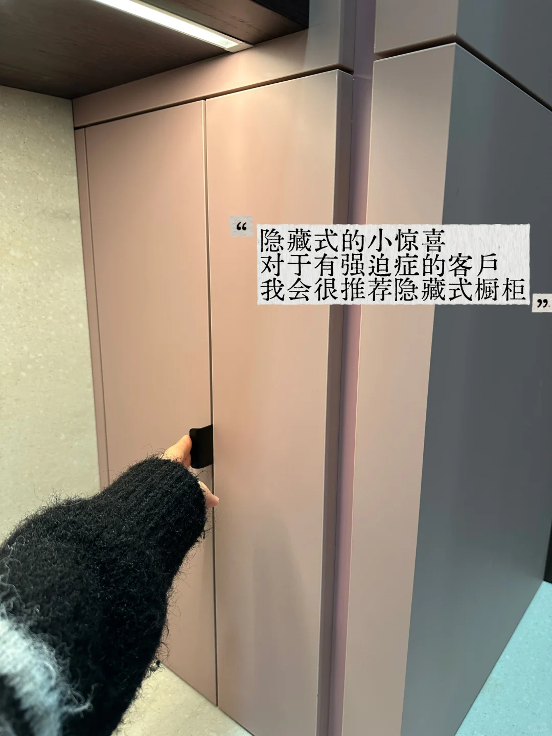 家居趋势| 随波逐流还是跟从内心