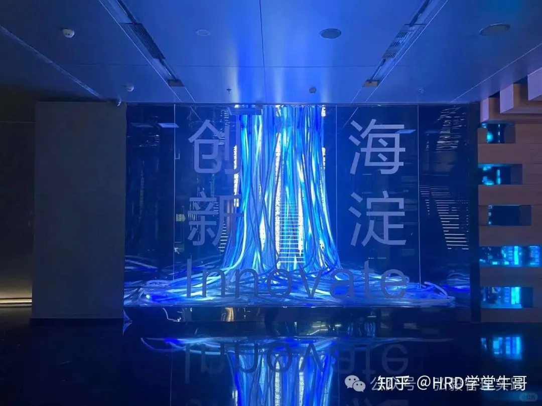 企业数字化转型不是从0到1,而是从1到100