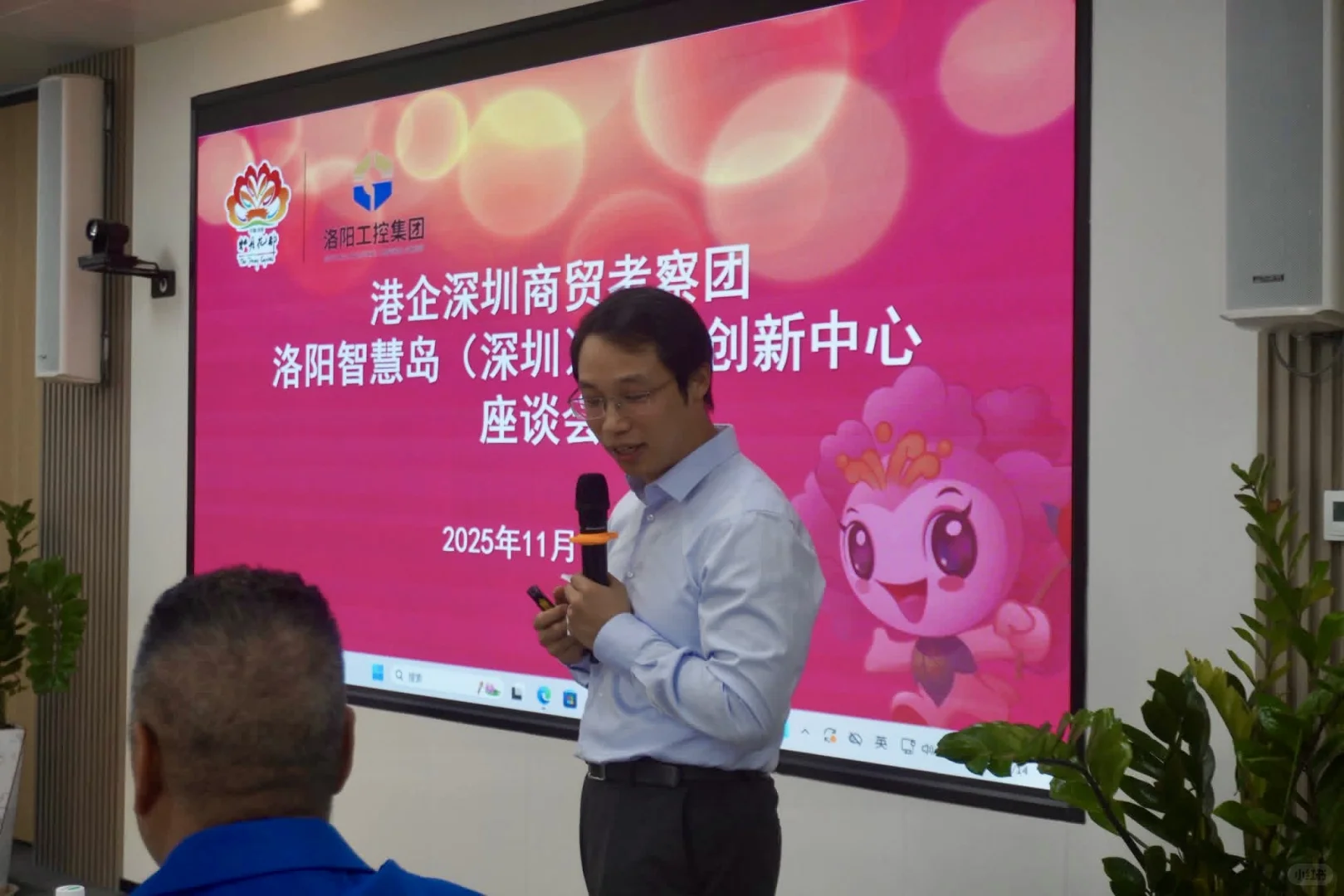 大湾区商机爆发!揭秘前海政策红利&落地