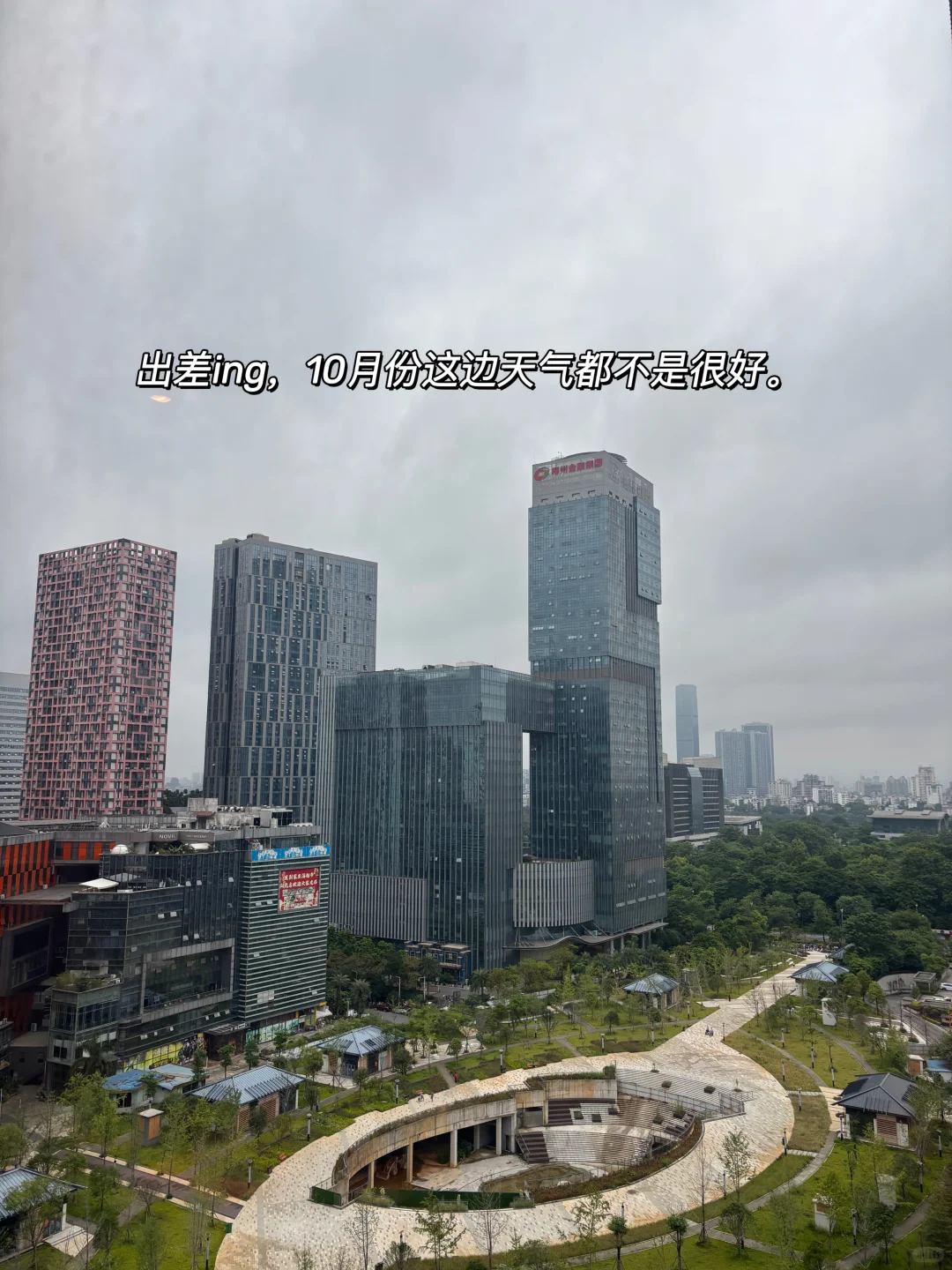 ToB 销售| 3个收入高前景好的行业推荐