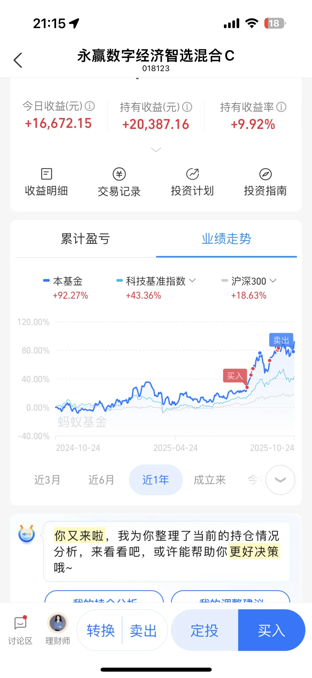 云计算yyds