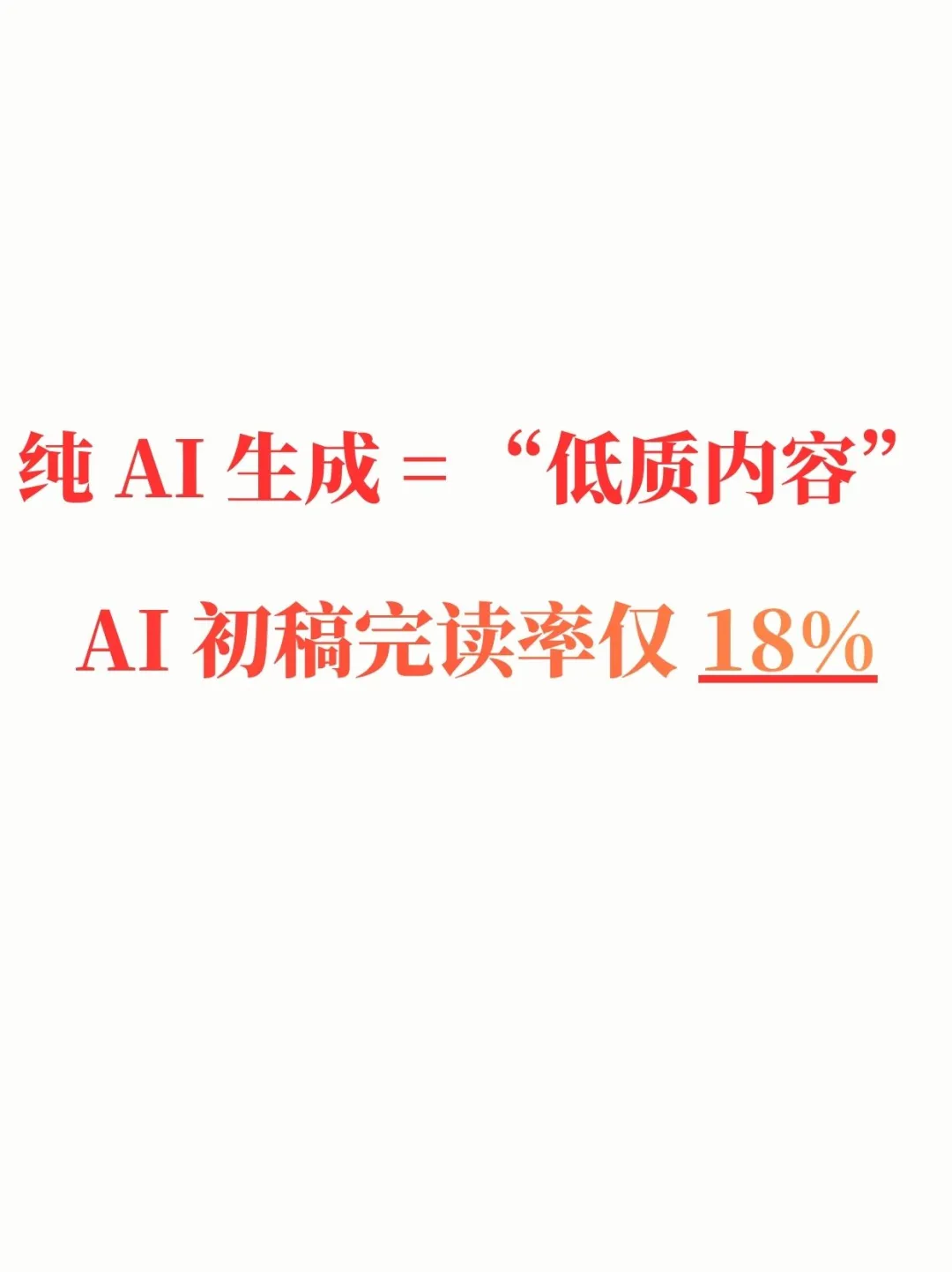 被代运营坑过 20 万的老板集合!