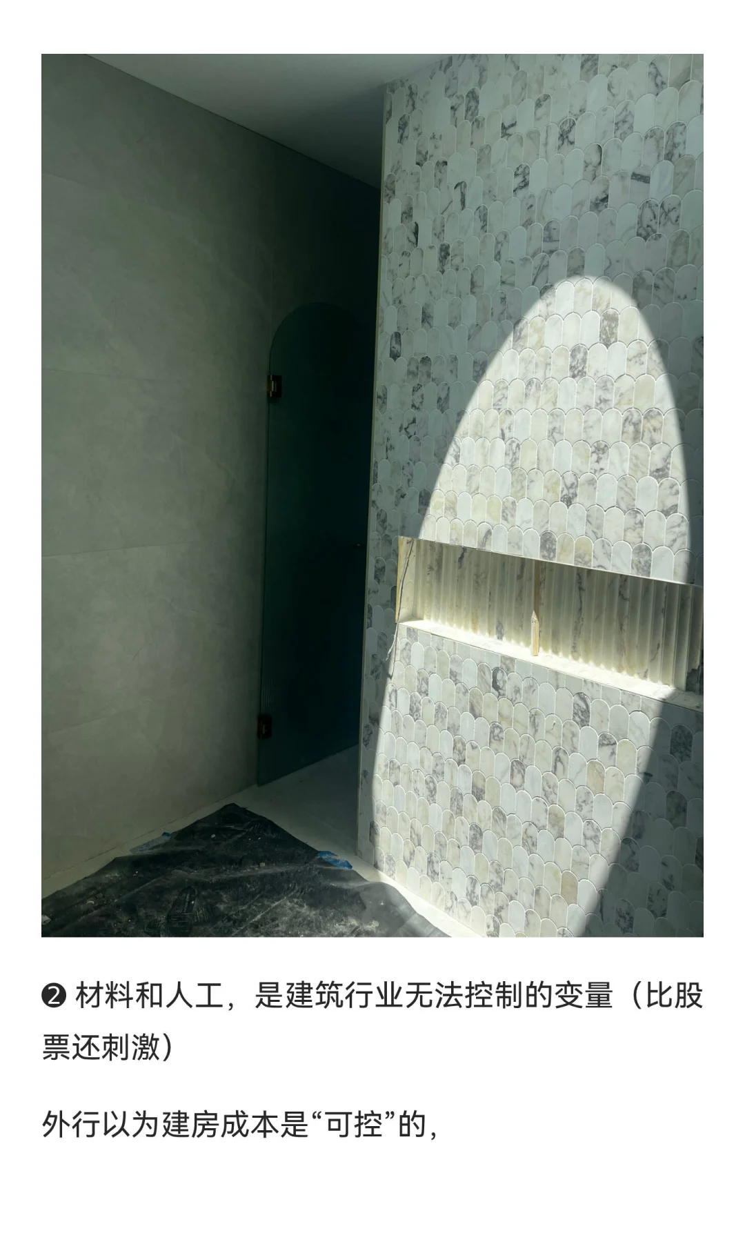 如果你想省预算，一定要先理解这 5 个行业