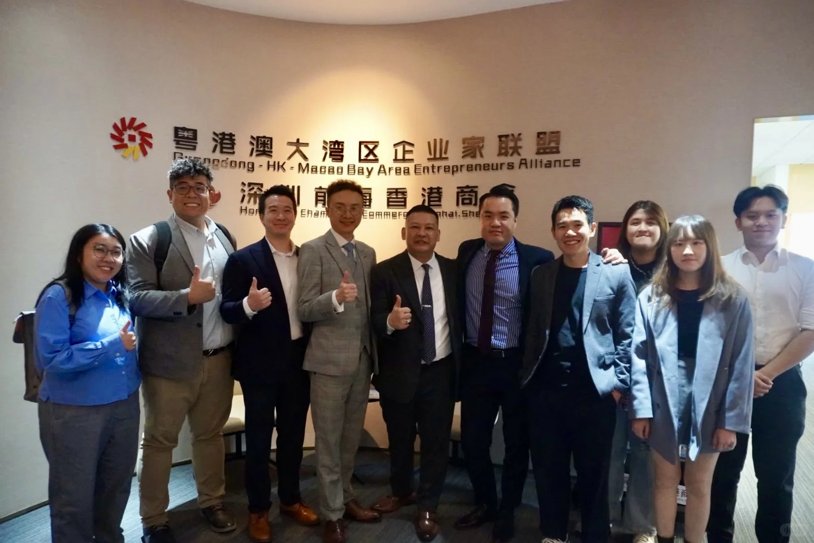 大湾区商机爆发!揭秘前海政策红利&落地