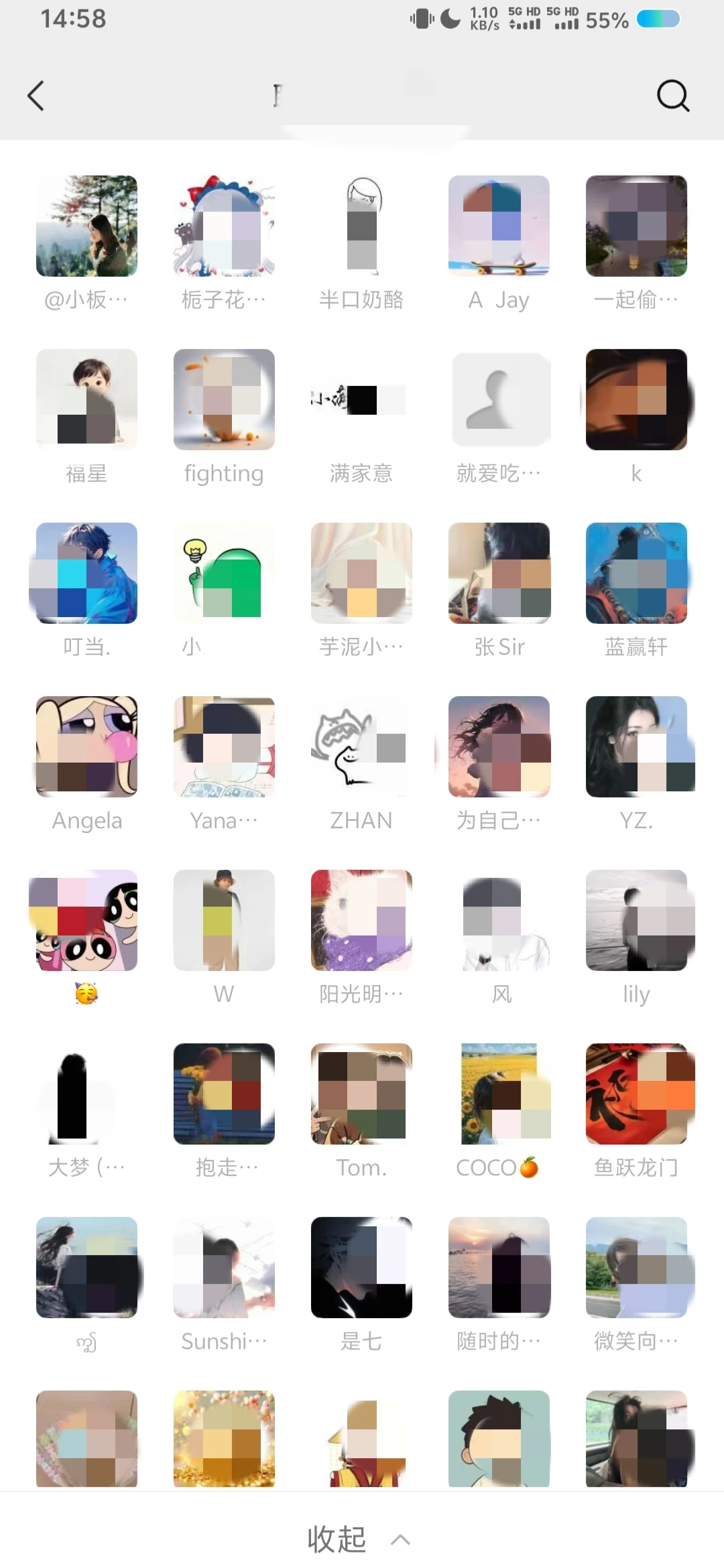 免费电商ai学习交流群欢迎加入～