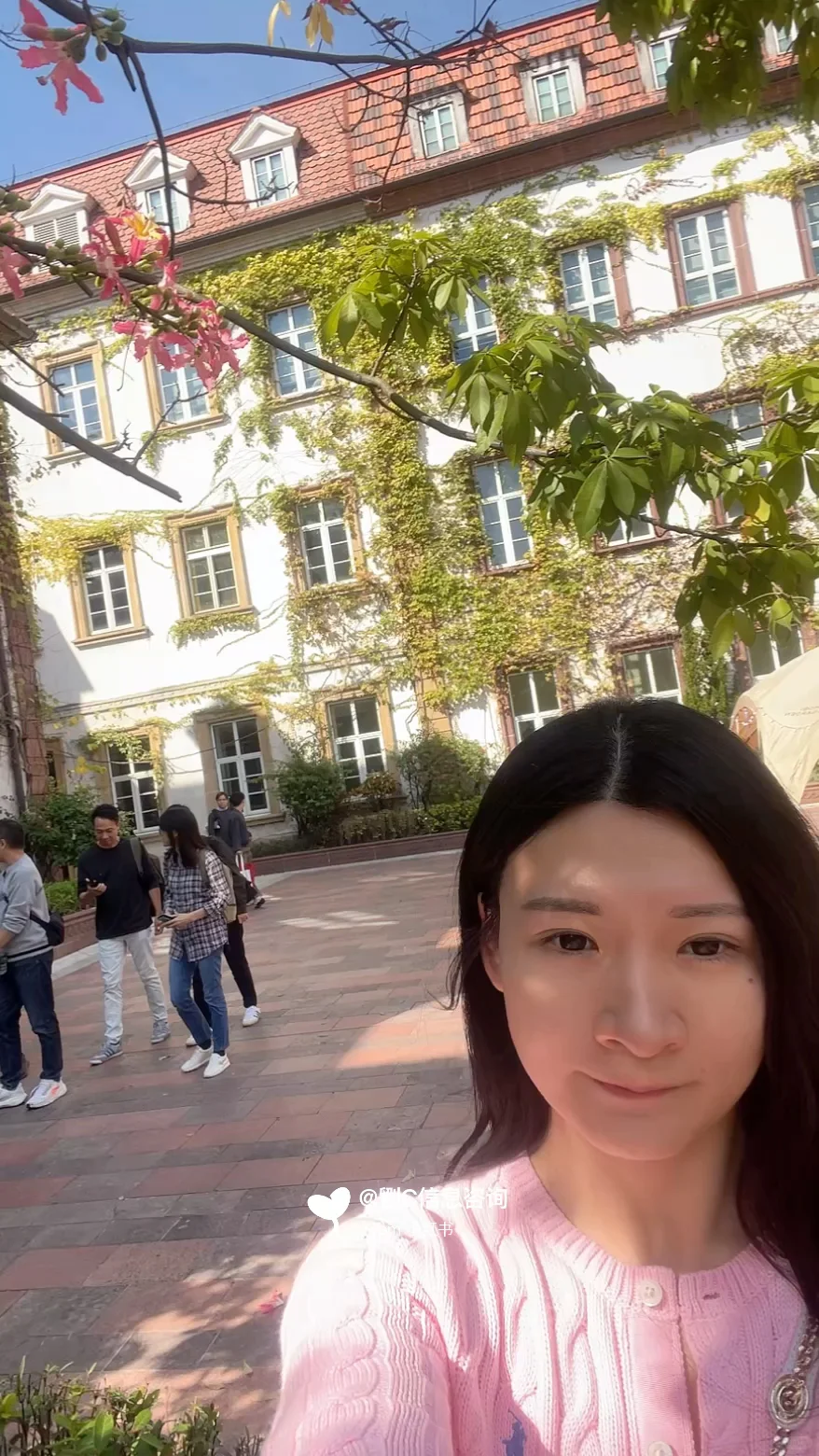 ✨走進 · 華為 × 中原 · 企業交流