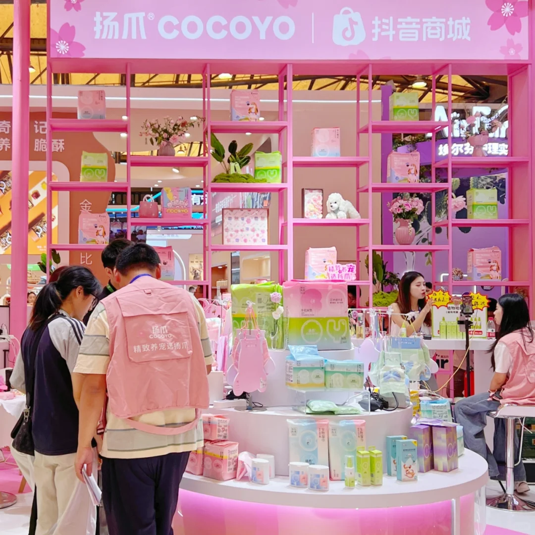 品牌大事件?