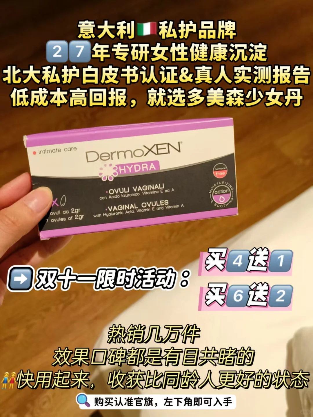 水太多了..这和开闸有啥区别?