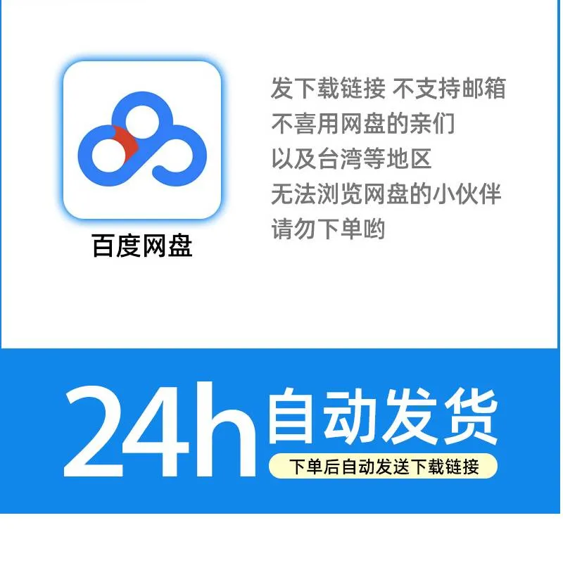 中国留学行业白皮书市场分析报告趋势指南