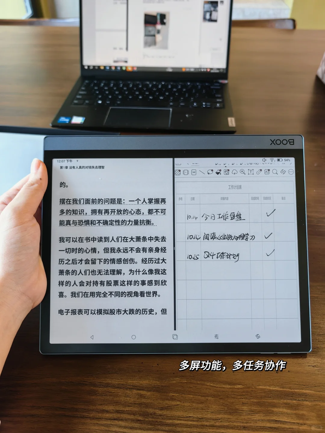tob销售,很干但很实用的宏观市场洞察方法